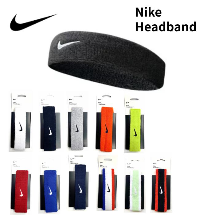 NIKE ナイキ スウッシュ ヘッドバンド NIKEヘアバンド NIKEヘッドバンド BN2091 フリーサイズ ユニセッ..