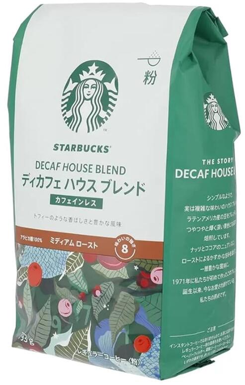 STARBUCKS スターバックス コーヒー 粉 デカフェ ハウスブレンド ミディアムロースト 793g 793 スタバ ディカフェ カフェインレス 珈琲 デカフェコーヒー カフェインレスコーヒー コーヒー粉 粉末 スターバックスコーヒー スタバコーヒー スタバのコーヒー