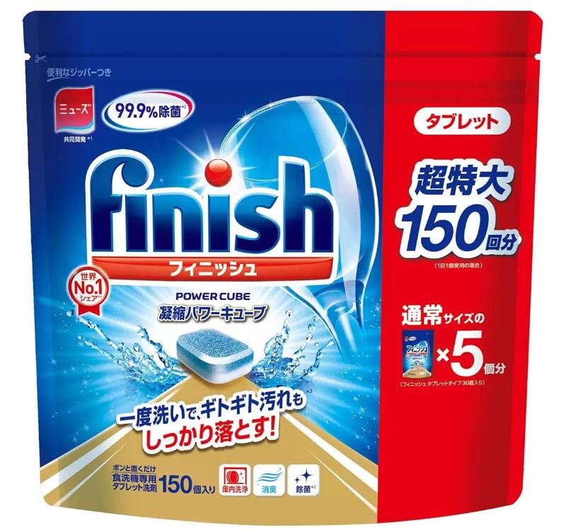樂天商城 - フィニッシュ タブレット 5g x 150粒