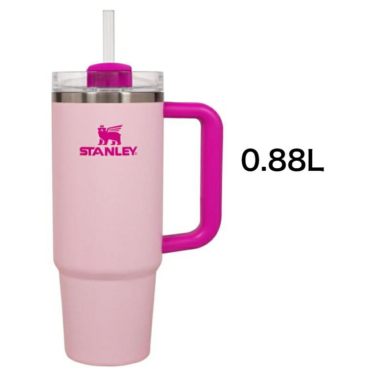 樂天商城 - STANLEY(スタンレー) H2.0 真空クエンチャー 0.88L フラミンゴ 880ml 保冷 頑丈 ストロー 水筒 夏 アウトドア 食洗機