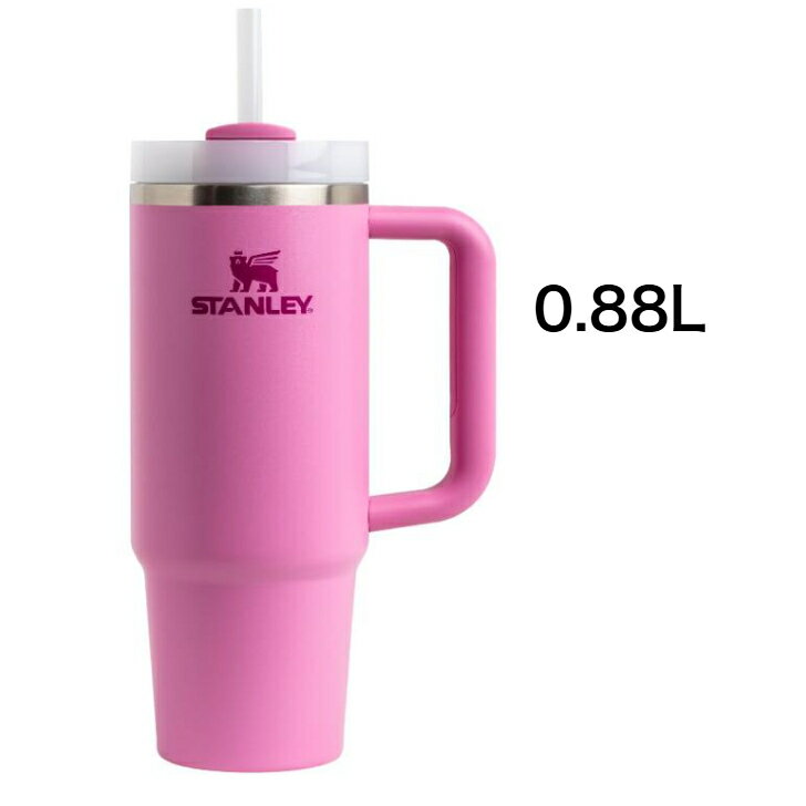 樂天商城 - STANLEY(スタンレー) H2.0 真空クエンチャー 0.88L ピオニーピンク 保冷 頑丈 ストロー 水筒 夏 アウトドア 食洗機可能