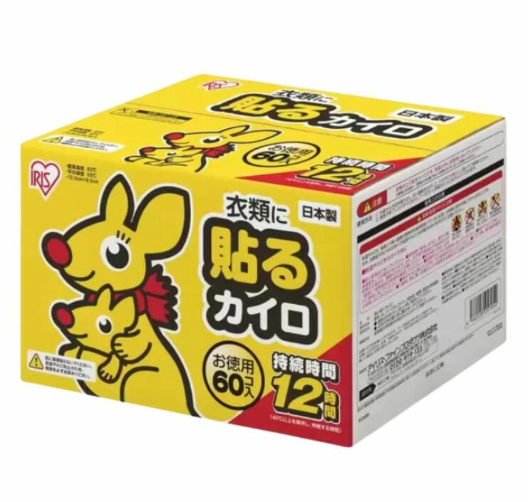 アイリスオーヤマ カイロ レギュラー 貼る カイロ60パック お得 大容量 セット 寒さ対策 登山 日本製