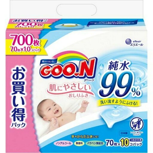 大王製紙 グーン 肌にやさしいおしりふき つめかえ用 70枚×10個 E463565H 大王製紙 グーン 肌にやさしいおしりふき つめかえ用 70枚×10個 E463565H