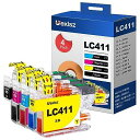ロット番号区別不用 LC411 ブラザー用 インク 4色セット 大容量 brother インク lc411 インクカート リッジ LC411BK DCP-J92...