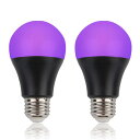 LEDブラックライト - UV紫外線電球 8W E26口金 385nm LED UVライト UV電球 レジン用硬化ライト 結婚式 パーティー 舞台 ステージ照明 イルミネーション 蛍光メイク 蛍光剤残留確認 ペットのオシッコ汚れ対策に 見えない汚れ対策 偽札対策 ベッドのバグ 鉱物鑑定 ペットおしこ