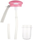スケーター(Skater) 携帯ケース付 ペットボトル ストローキャップ 350ml 500ml ピンク PSHC5