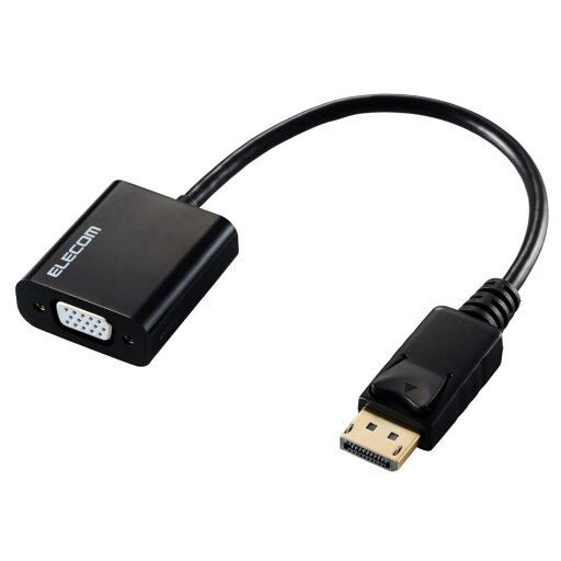 エレコム DisplayPort to VGA 変換アダプタ 1920×1200 ブラック AD-DPVGABK2 エレコム DisplayPort to VGA 変換アダプタ 1920×1200 ブラック AD-DPVGABK2