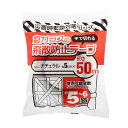 窓ガラス 飛散防止テープ 50mm×50M PDT-50 養生テープ (1)