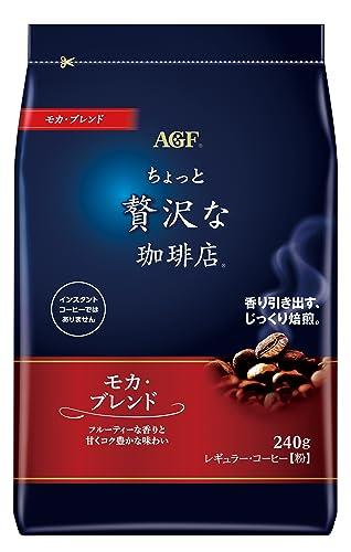 M'Ja Vietnamese Coffee Instant Specialty Coffee 3 in 1 ( 10