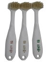 かなや刷子 豚毛歯ブラシ大(3本入り) なし(4)