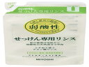 MIYOSHI ミヨシ石鹸 無添加せっけん 専用リンス 詰替用 300ML