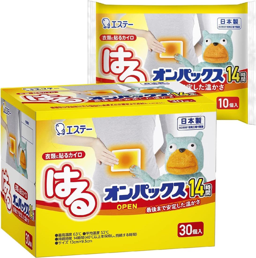 オンパックス まとめ買い 貼る カイロ レギュラー 40個入 日本製/持続時間約14時間 はるオンパックス 貼るカイロ R