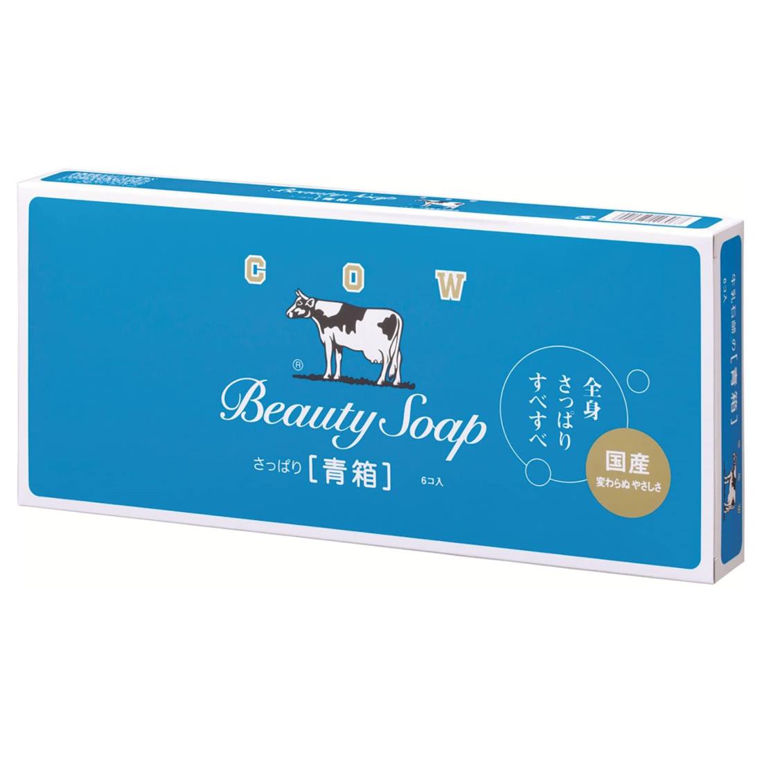 カウブランド 青箱 85g×6個
