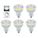 Aiwode 5.5W LED電球 E11口金 調光器対応 昼光色6000K、 LEDスポットライト、50-60W形相当ハロゲン電球 広角90度 圧倒的の演色性...