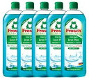 《セット販売》 旭化成 フロッシュ 食器用洗剤 重曹プラス つめかえ用 (750mL)×5個セット 詰め替え用 Frosch