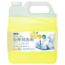 カネヨ石鹸【大容量】 野菜・食器洗い 台所用洗剤 業務用 4L グレープフルーツの香り コック付 日本製