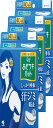 【まとめ買い】リフ あせワキパット あせジミ防止・防臭シート 脇汗に ホワイト お徳用40枚(20組)×3個