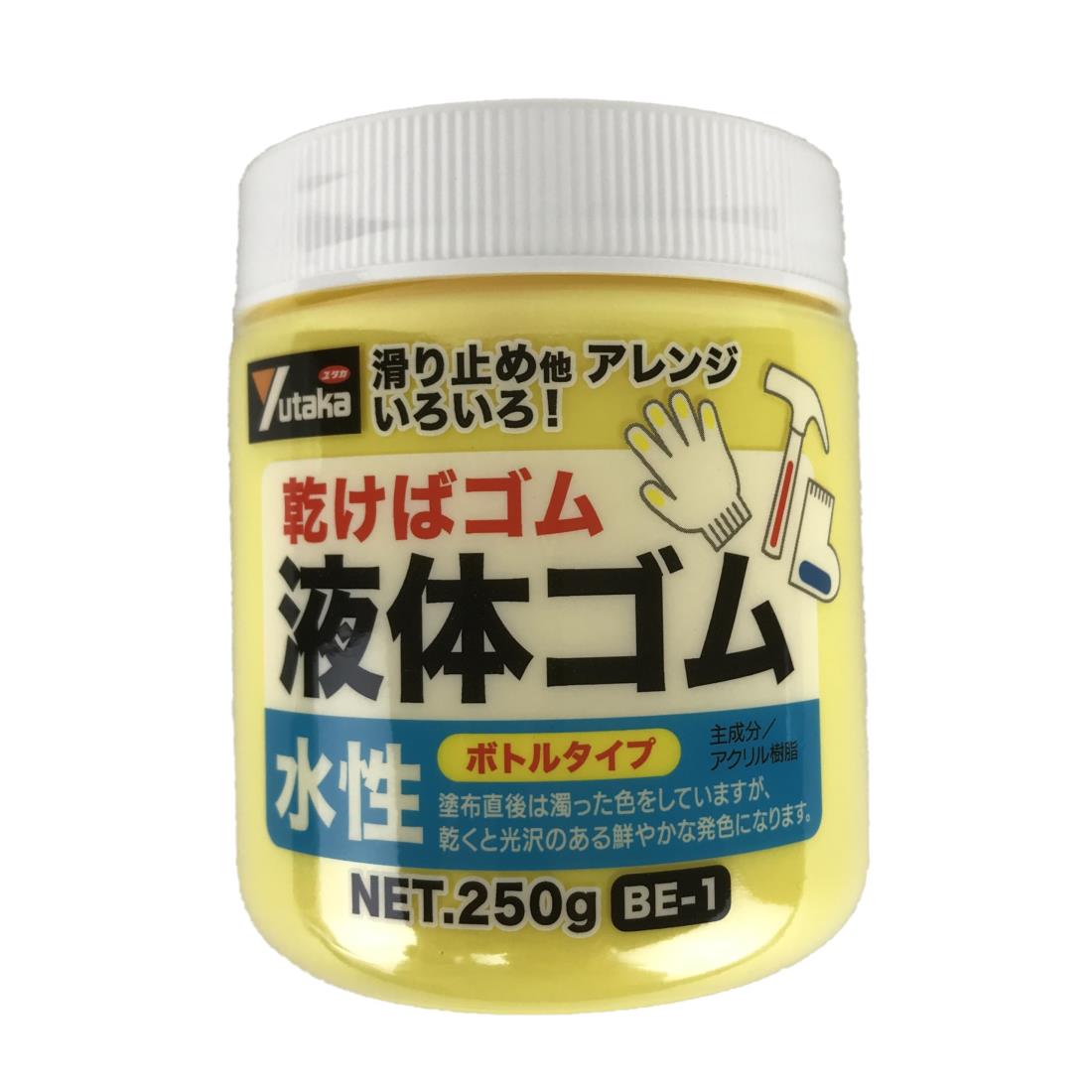 ユタカメイク 液体ゴム イエ ロー ビンタイプ 250g BE1-2