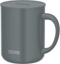 【.co.jp 限定】サーモス 真空断熱マグカップ フタ付き 450ml ダークグレー JDG-452C DGY