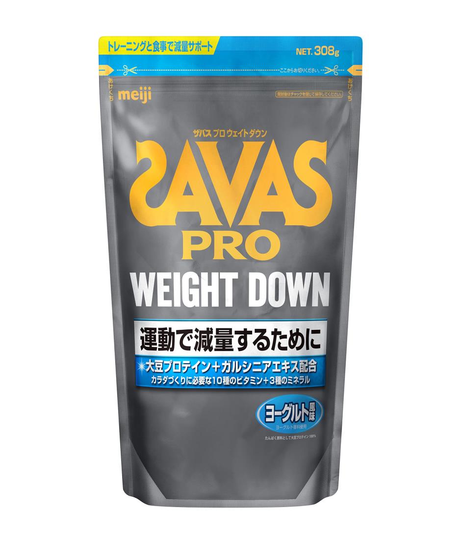 ザバス(SAVAS) ウェイトダウン ヨーグルト風味 308g 明治のサムネイル