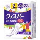 ウィスパー 安心の超吸収 300cc 22枚 (尿漏れパッド 尿とりパッド 女性用)【ご家族の方にも】