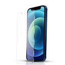【1枚】iphone se4 ガラスフィルム 【日本AGC素材採用】 アイフォン se4 強化ガラス 硬度9H 耐衝撃 気泡防止 防止飛散防止 撥水撥油 貼り付...