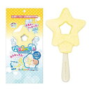 まなぶろ 入浴剤 バスシャボン スター 香り付き MAN-1-2