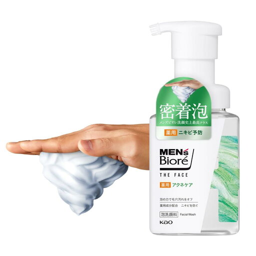 メンズビオレ ザフェイス 薬用アクネケア 本体【泡タイプ】【毛穴ケア】【メンズ】 メンズビオレ ザフェイス 薬用アクネケア 本体【泡タイプ】【毛穴ケア】【メンズ】