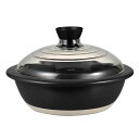 HARIO(ハリオ) フタがガラスの 土鍋 9号 3000ml GDN-255-B-W