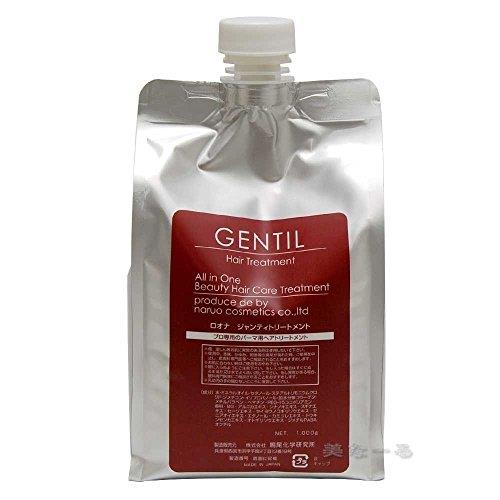 鳴尾化学研究所 ロオナ ジャンティ トリートメント1000g