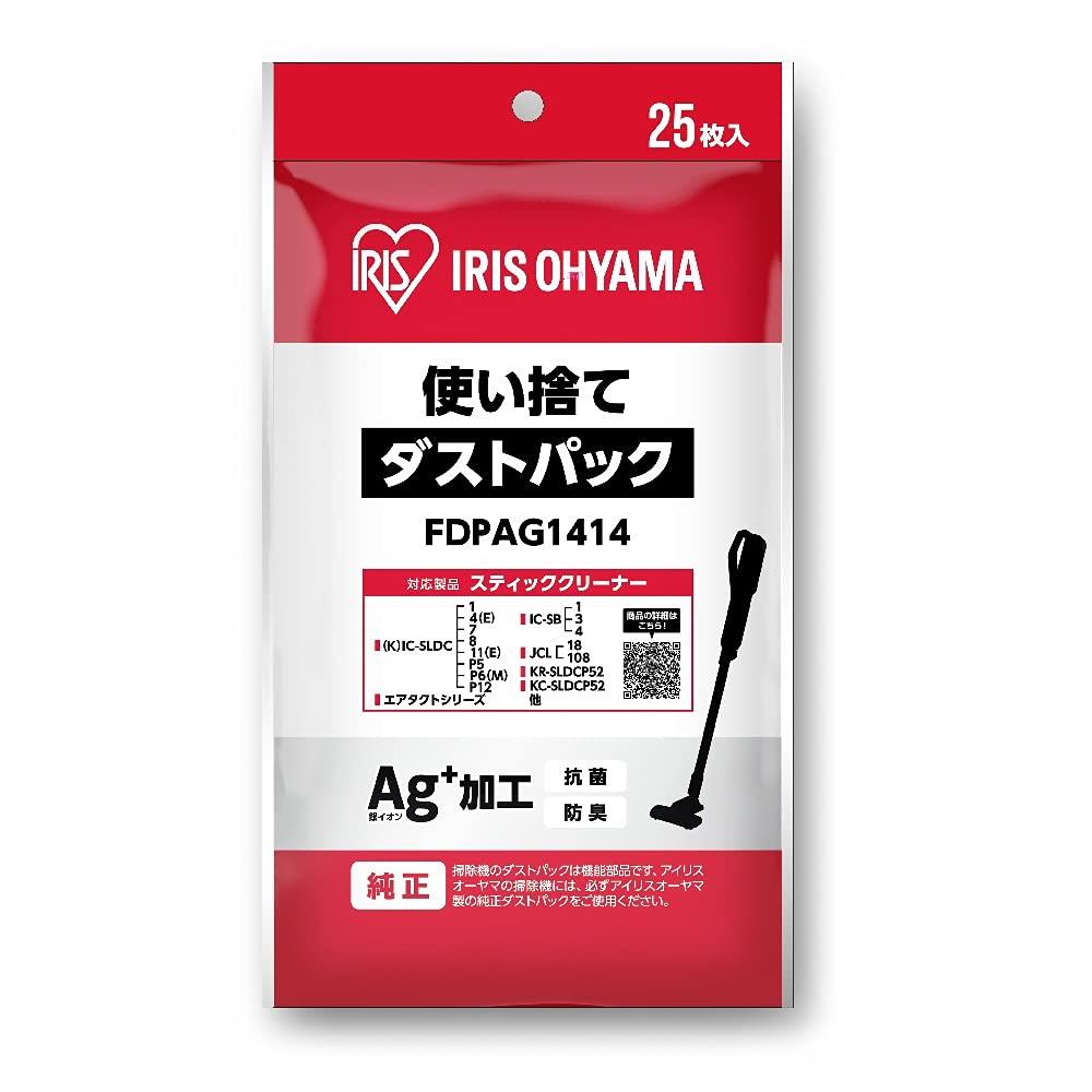 ǤޡȡŷԾŹ㤨֥ꥹ ѥå ݽ ɥ쥹 б IC-SLDCP12/SLDCP5/SLDCP6M ¾ ƥå꡼ʡ FDPAG1414פβǤʤ1,658ߤˤʤޤ