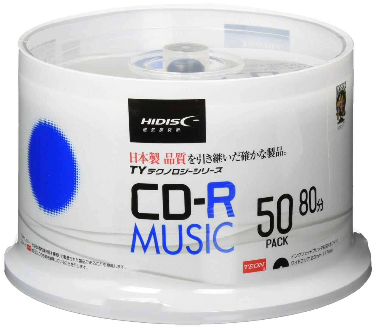 【TYテクノロジーシリーズ】HIDISC CD-R 音楽用 40倍速 80分 ホワイトワイドプリンタブル スピンドルケース 50枚