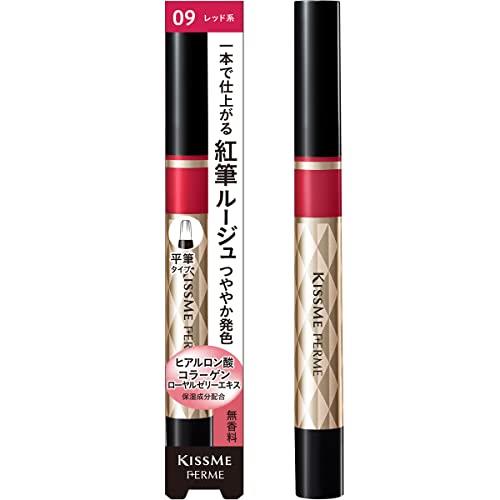 キスミーフェルム 紅筆リキッドルージュ09 キスミーフェルム 紅筆リキッドルージュ09