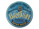 BROSH POMADE UNSCENTED 115g 無香料 ミディアムホールド ポマード ビジネスシーン