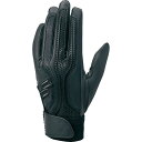 SSK(エスエスケイ) 野球 バッティング手袋 高校野球対応 両手 proedge EBG3002W ブラック L