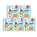 四国紙販売株式会社 水のいらない泡なしシャンプー ウェット手袋(2枚入) 5個セット フルーティーフロ ーラル ホワイト