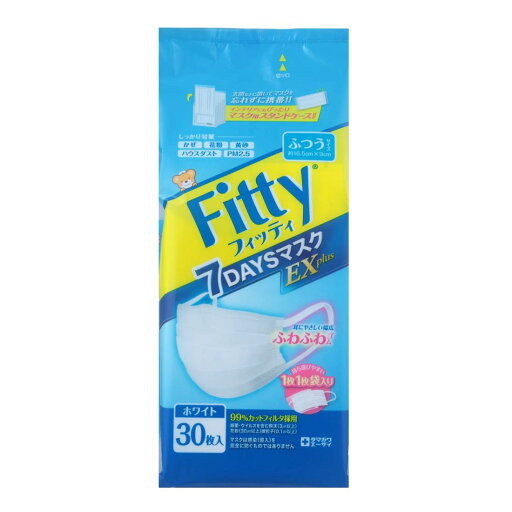 (PM2.5対応) フィッティ 7DAYSマスク EXプラス 30枚入 ふつうサイズ ホワイト (PM2.5対応) フィッティ 7DAYSマスク EXプラス 30枚入 ふつうサイズ ホワイト