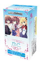 ヴァイスシュヴァルツ プレミアムブースター D.C.~ダ・カーポ~ 20th Anniversary BOX