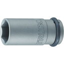 TRUSCO(トラスコ) インパクト用ロングソケット(差込角9.5)対辺12mm T3-12AL