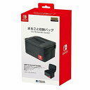 【任天堂ライセンス商品】まるごと収納バッグ for Nintendo Switch