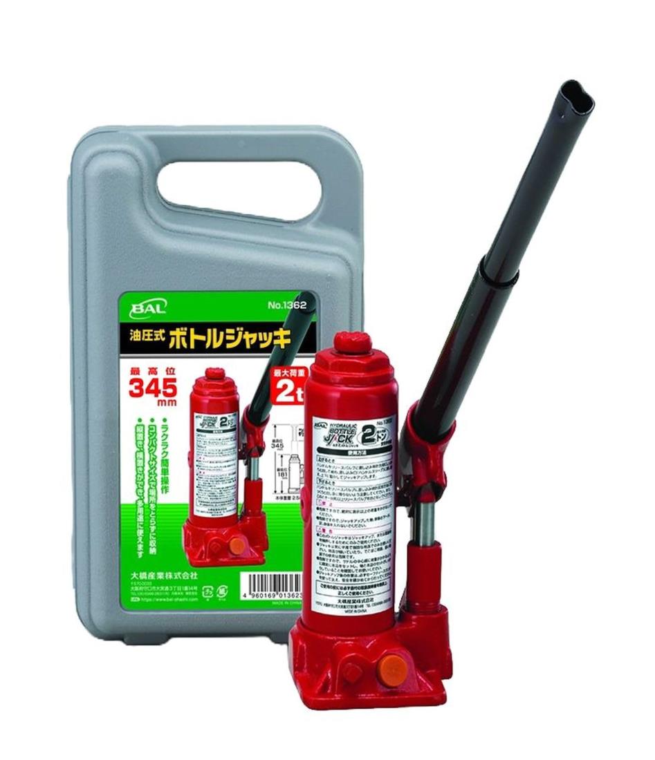 バル(BAL) ボトルジャッキ 2トン用 No.1362
