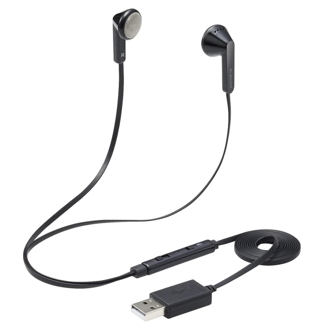エレコム ヘッドセット 有線 イヤホンマイク USB接続 ステレオ ブラック HS-EP19UBK