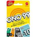 マテルゲーム(Mattel Game) ウノ(UNO) オーノー ナインティナイン 【7才~】 HHL37(2)