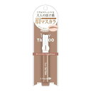 K-パレット(K-Pallete) ニュアンスブロウマスカラ 03 フォギーブラウン 5g