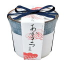 聖新陶芸 春 / 秋の 手のひら庭園 まめ盆栽 盆栽キット ミニ 栽培キット ゆったり育てる 赤松 簡単 栽培セット ( 自由研究 ) 鉢の径約9cm 染付小紋...