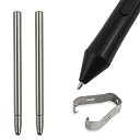 摩耗しないチタン合金標準鉛筆ペン先 2本パック WACOM、Intuosシリーズペン、交換用リフィルチップはWACOM CTL-672、CTL-671、CTL-471、CTL-472に適合(2)