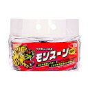 アース モンスーン アース虫よけ線香モンスーン (ラベンダーの香り) 効きめ熱帯レベルの虫よけ線香 線香立て付き 100巻 キャンプ アウトドア 害虫 忌避 (アース製薬)