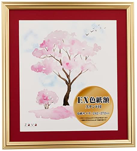 万丈 VANJOH EX色紙額 ゴールド (マット赤) 106639 スタンド付