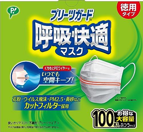 ピップヘルス ピッププリーツガード 呼吸快適マスク ふつう 100枚