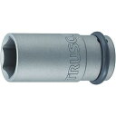 TRUSCO(トラスコ) インパクト用ロングソケット(差込角9.5)対辺13mm T3-13AL